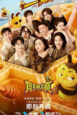 老街旧事年代短剧